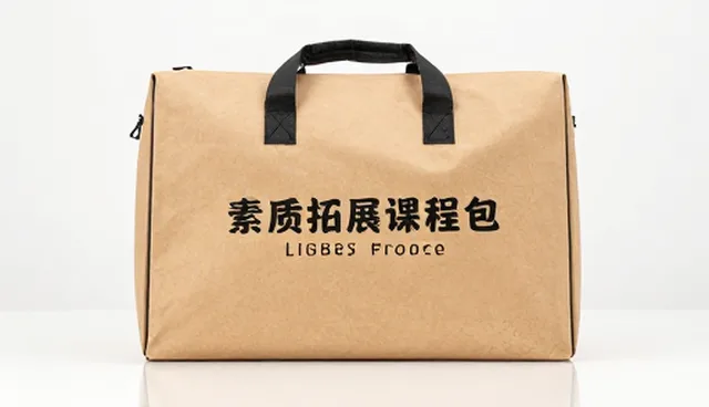 素质拓展项目中技术实现的选型与维护建议